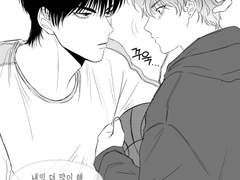 태웅태섭 모음4