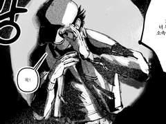 [하쿠카이] 파란3