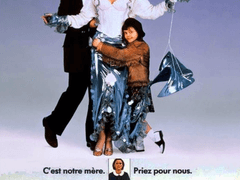 C140) 귀여운 바람둥이 (Mermaids, 1990)