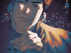 플립 정대만 커버화면