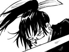 주술고전 대신 전해드립니다-04