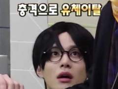 INFJ 남친 정우 길들이기 talk