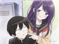 파레루타의 애니평론 546화