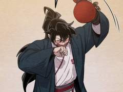 [화산귀환] 좋아합니다! 저랑 결혼을 전제로 제 정인이 되어주십쇼!