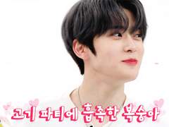 오 마이 베이비 6화