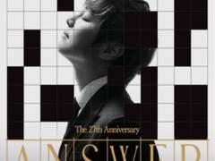 와 저 오늘 마법 보고 왔어요✨️