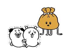 공포의 유부주머니