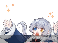 그곳에 로망은 있나요? 이벤트용 파일