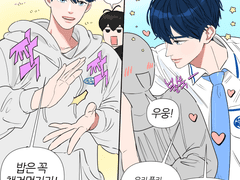 카엘룸톡 vs 버블 플레이브