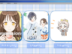 커미션 공지사항