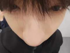 철벽남 꼬시기 +