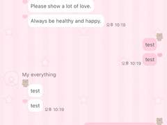 _roha_bongbong Star_Pink_ios