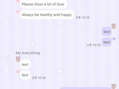 _roha_bongbong Star_Berry_ios