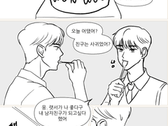 고양이수인 원12