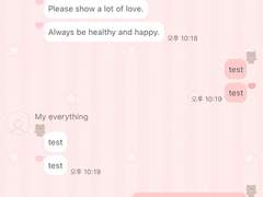 _roha_bongbong Star_Red_ios