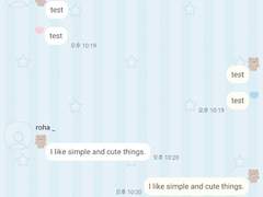 _roha_bongbong Star_Blue_apk