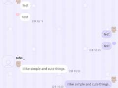 _roha_bongbong Star_Berry_apk