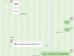 _roha_bongbong Star_Green_apk