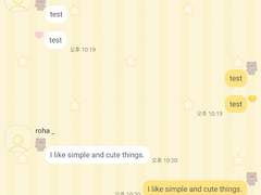 _roha_bongbong Star_Yellow_apk