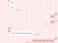 _roha_bongbong Star_Red_apk