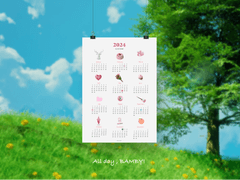 플레이브 밤비 2024 연력 포스터