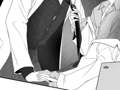 이치쥬시 신작 AUAV