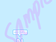 동물형 배경화면 샘플