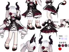 커미션 신청서 3