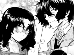 주말에 「다녀왔어」 를 겸해서