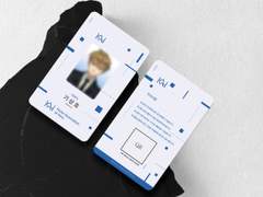 사원증 디자인