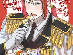 230925 에단 생일