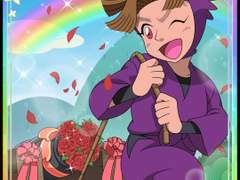 ☆4 [산책하기 좋은 날씨] 타무라 미키에몬