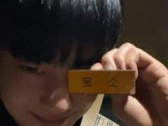 수정 재업 [모탁소문] 썰 41