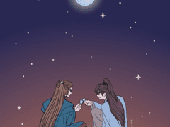 [山] 월야지기(月夜知己)