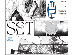 [대협태웅] NY SET LIST #2 인포