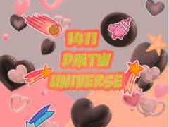 후배 잘 챙겨주는 선배는 눈치가 부족하다