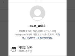 ㄷㅂㅇㅈ ㄱㅅㅇ 인스타 비계