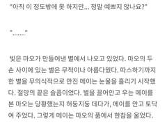 오마카세 타입 샘플