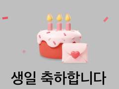 여러분 이거 나페스 아니에유!!ㅠㅠ