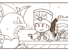 -47- [파란만장 수련의 섬]