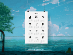 플레이브 하민 2024 연력 포스터