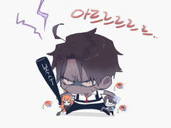 그장르연성백업