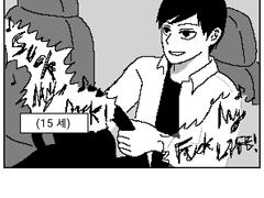 엄빠가 된 좀고짱 02