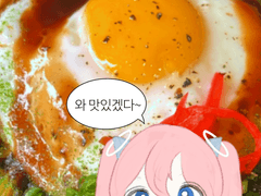 엔젤릭버스터 투명포카 도안