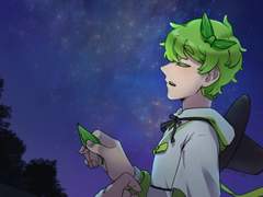 호랑수월가 운터님.gif