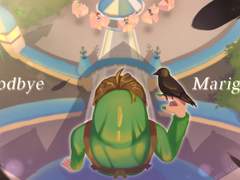 오로라처럼 빛나는