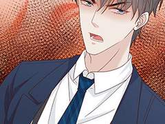 대표님 혼나볼래요 36화