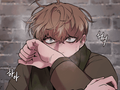 [BL] 환영의 미저리 37화