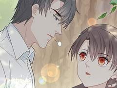 대표님 혼나볼래요 45화