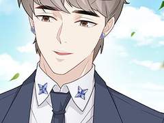 대표님 혼나볼래요 48화